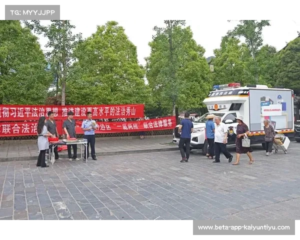 加强足球博彩司法协作 严厉打击假赌黑犯罪 维护体育公平与社会秩序 加强足球博彩司法协作 严厉打击假赌黑犯罪 维护体育公平与社会秩序