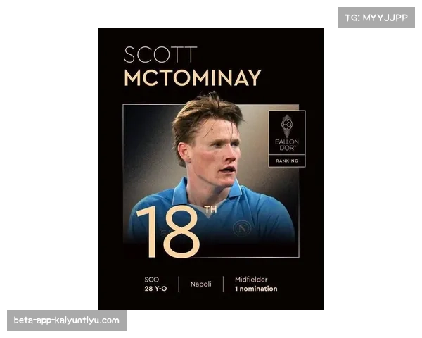 曼联4400万转会即将敲定离队球员新违约金超旧身价引热议