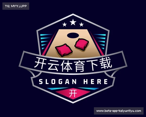 介绍开云体育下载